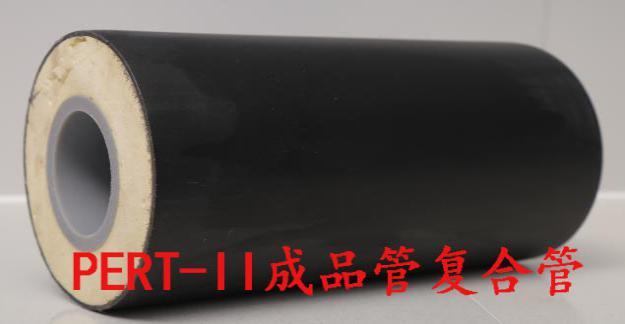 新型PE-RTII聚乙烯保溫管