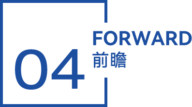 預見2023：《2023年中國液壓行業(yè)全景圖譜》