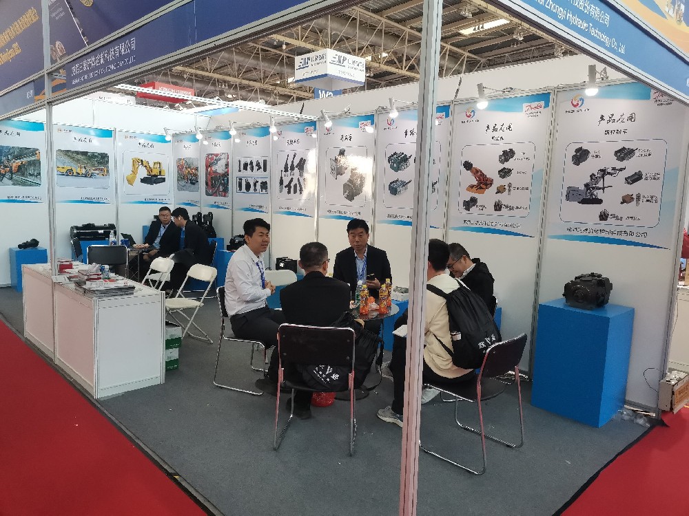 我司參加第20屆北京煤機(jī)展
